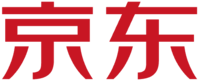 京东